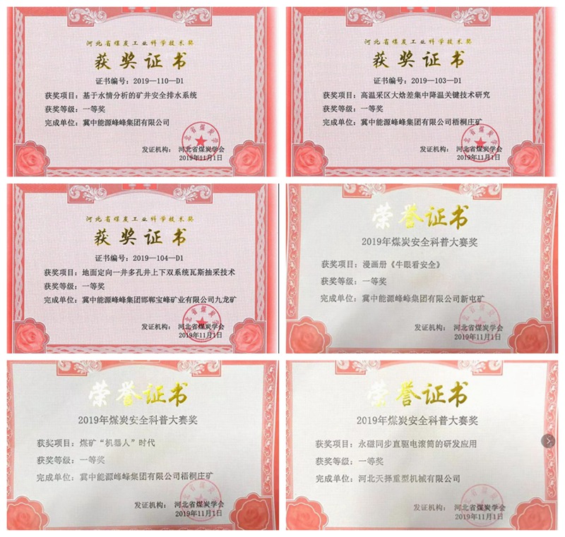 弯ŶƼ켰ԭƷ.jpg